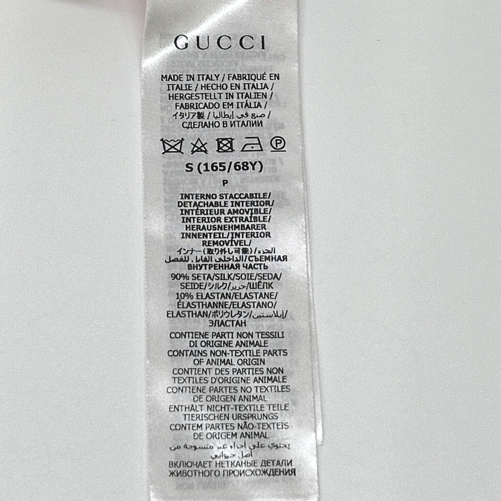 GUCCI グッチ ×アディダス 705767 XKCF8 レッド×ホワイト シルク混 3ストライプ レースプリーツニットワイドパンツ ボトムス