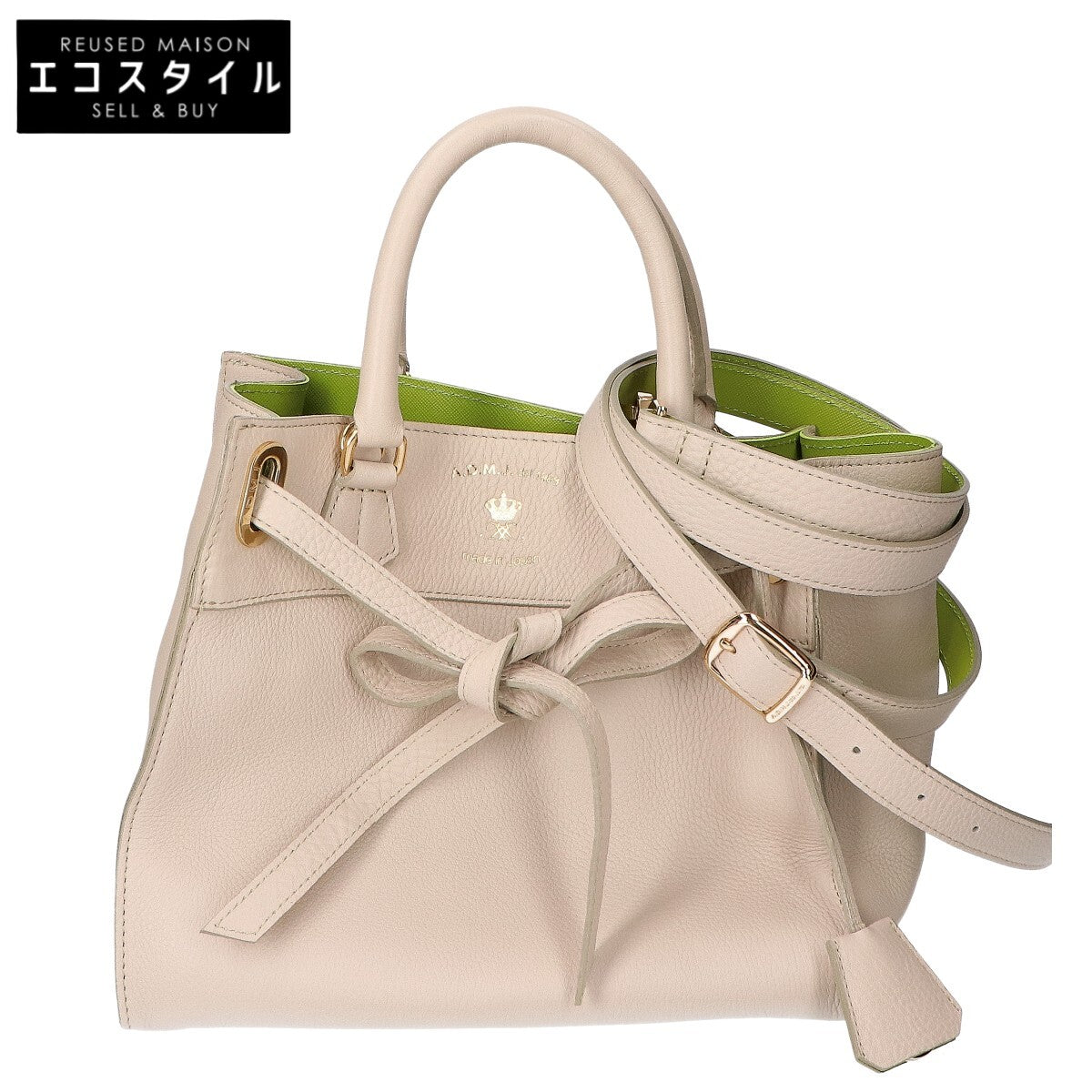 A.D.M.J. Accessoires De Mademoiselle ADMJ 【新品同様】コンクルージョンリボン 2WAYショルダー ハンドバッグ