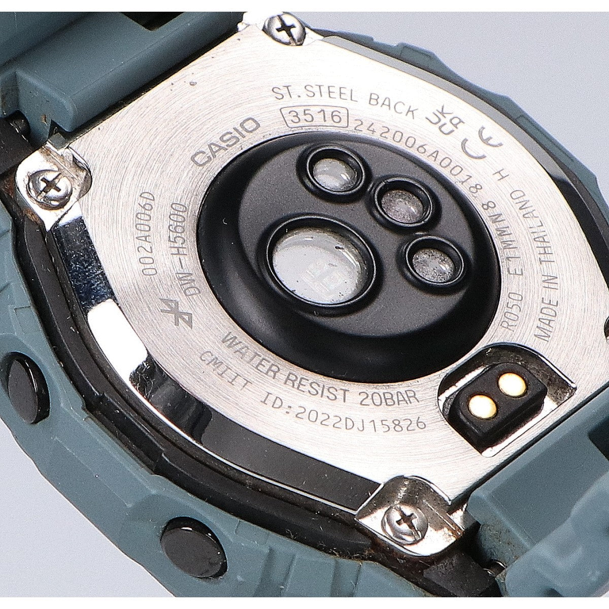 CASIO カシオ DW-H5600-2JR G-SQUAD 5600 SERIES ジースクワッド Bluetooth ソーラー デジタル 腕時計