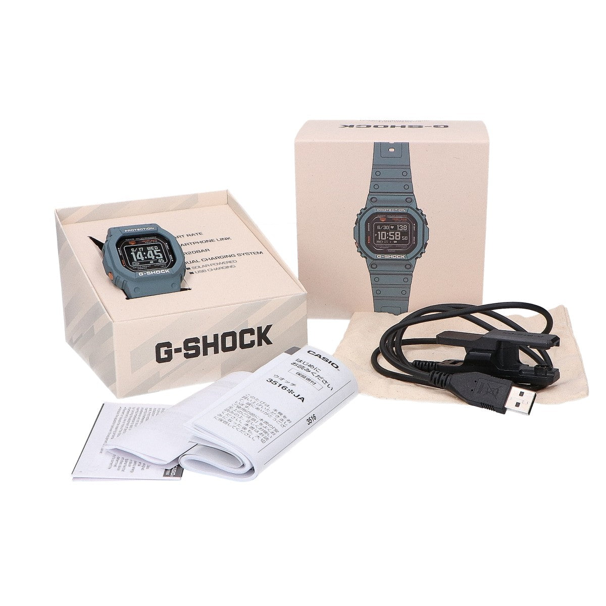 CASIO カシオ DW-H5600-2JR G-SQUAD 5600 SERIES ジースクワッド Bluetooth ソーラー デジタル 腕時計