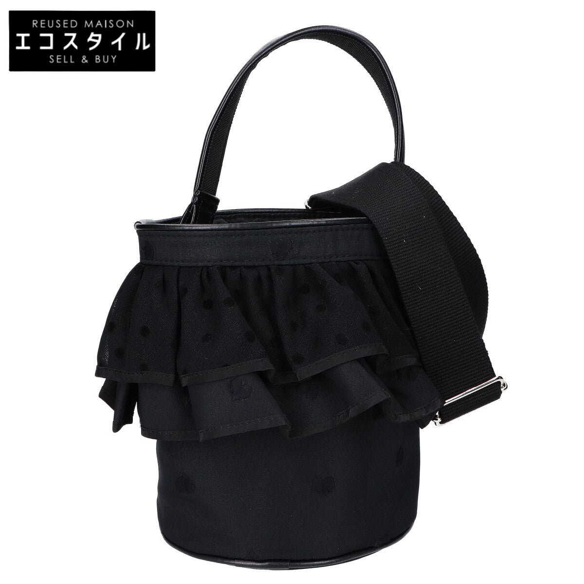 setsuko sagittaire セツコサジテール 【美品】ドット フリルデザイン 2WAYショルダー バケツバック/ ハンドバッグ