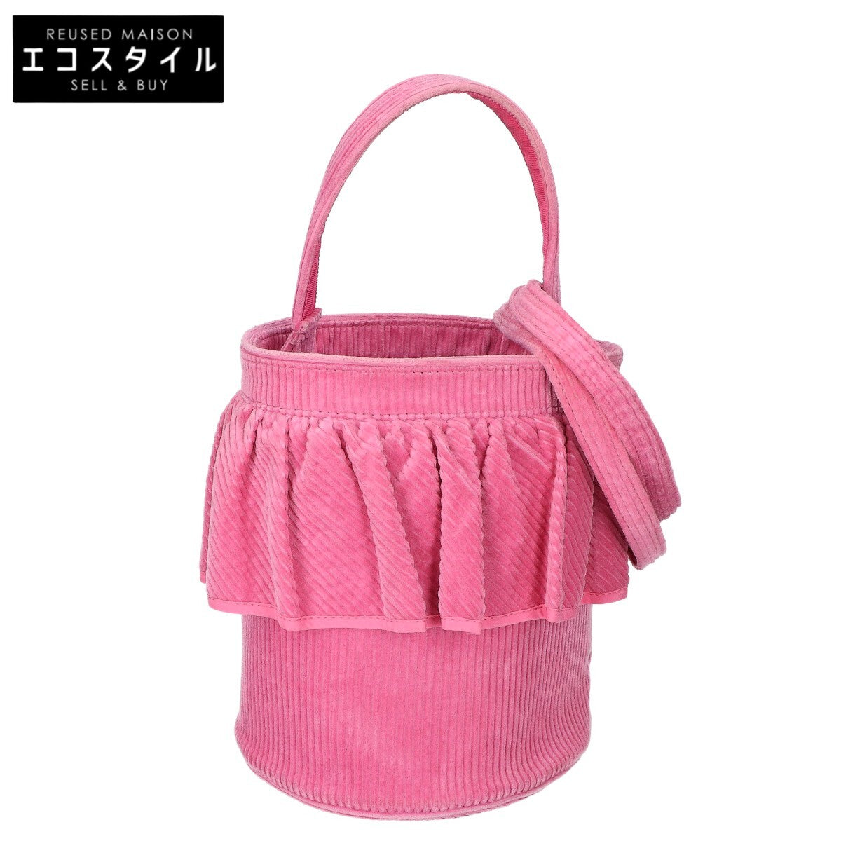 setsuko sagittaire セツコサジテール 【美品】コーデュロイ フリルデザイン 2WAYショルダーバケツバッグ/ ハンドバッグ