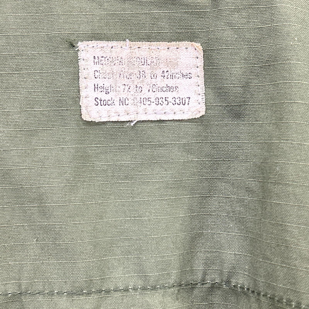 U.S.ARMY U.S. Army 60s Khaki Ripstop jungle fatigues jacket Jacket