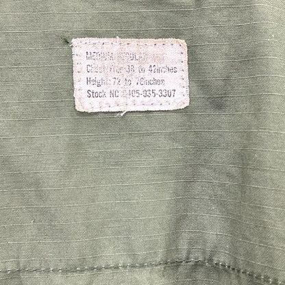U.S.ARMY U.S. Army 60s Khaki Ripstop jungle fatigues jacket Jacket