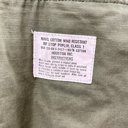 U.S.ARMY U.S. Army 60s Khaki Ripstop jungle fatigues jacket Jacket
