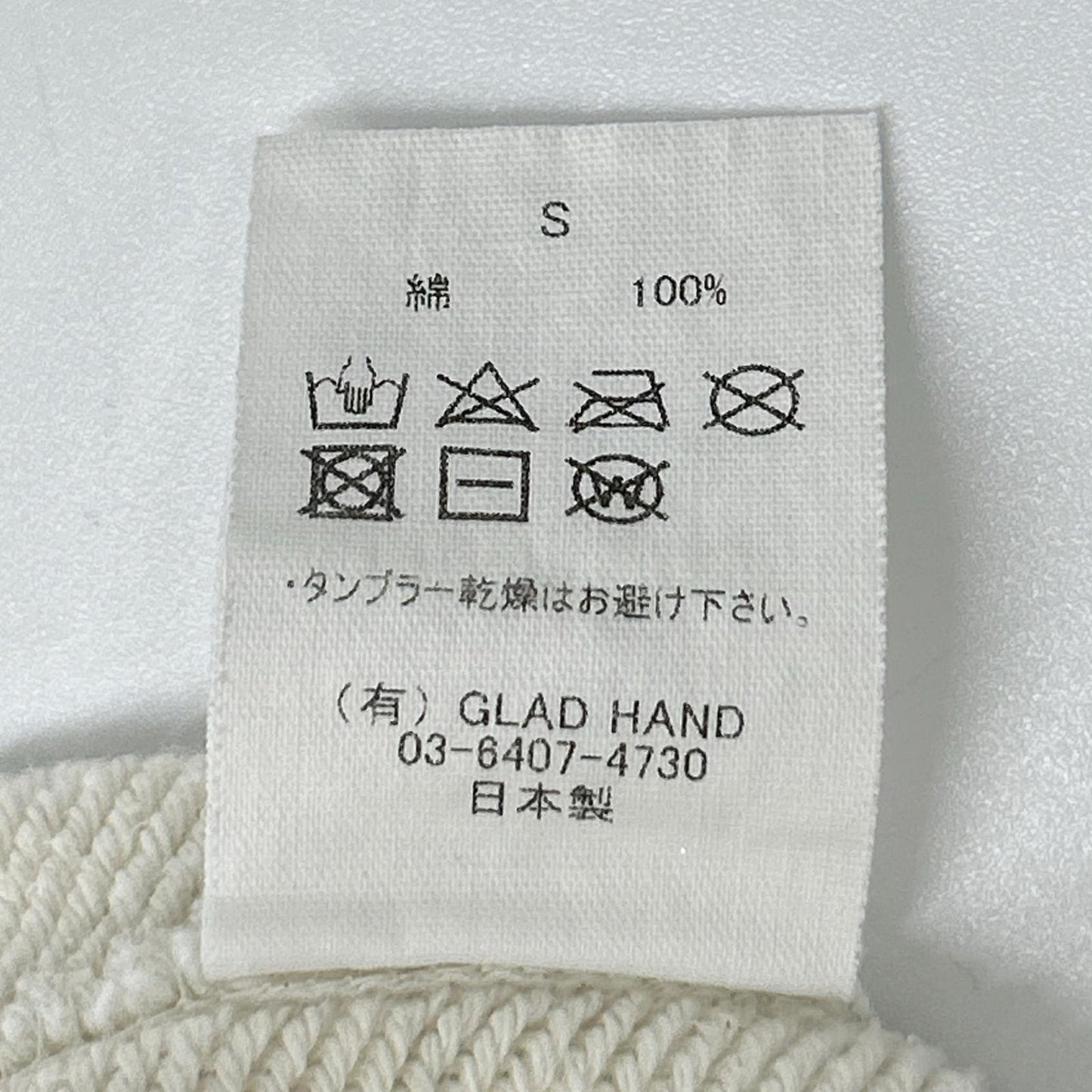 GLADHAND グラッドハンド ベージュ ガール ヴィンテージフィニッシュ加工 ハンドペイント GLADDEN スウェット トップス
