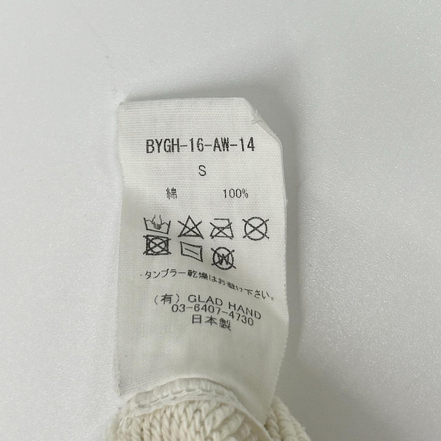 GLADHAND グラッドハンド BYGH-16-AW-14 ベージュ ヴィンテージフィニッシュ加工 ハンドペイント GLADDEN スウェット トップス