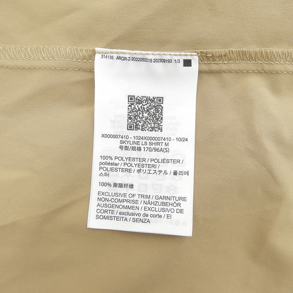 ARC'TERYX アークテリクス Skyline LS Shirt ボトムス メンズ ダークベージュ S/P X000007410 ボトムス
