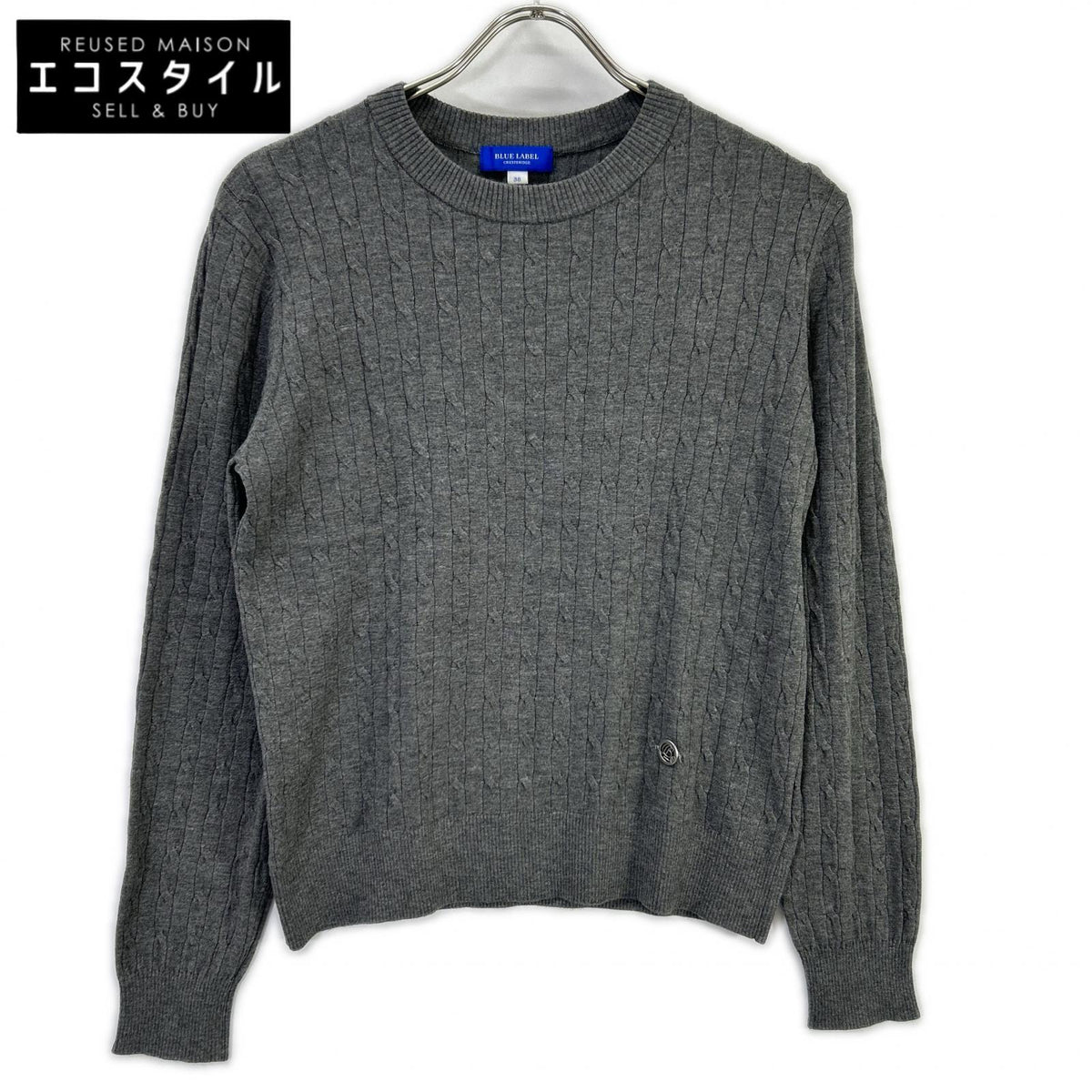 BLUE LABEL CRESTBRIDGE ブルーレーベルクレストブリッジ 25年製 グレー レーヨンストレッチケーブルニット トップス