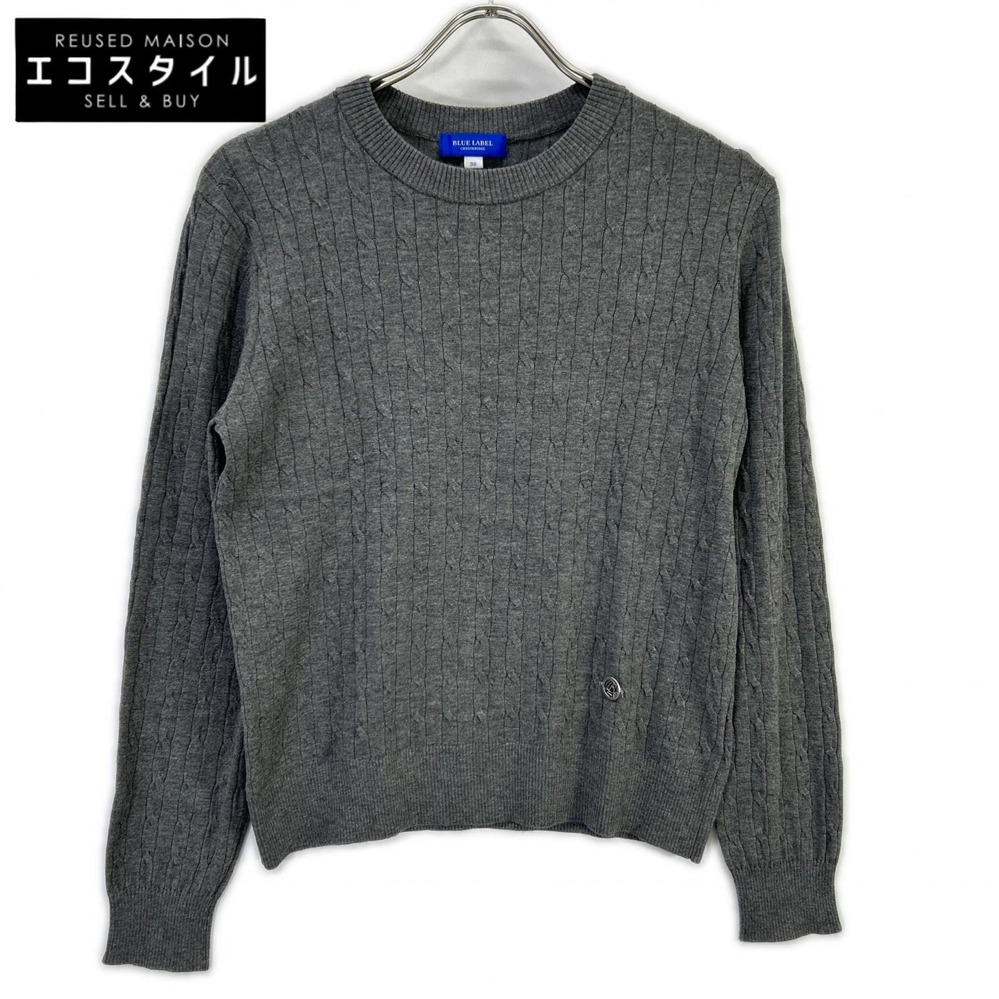 BLUE LABEL CRESTBRIDGE Blue Label Crestbridge Made in 2025 Gray Rayon Stretch Cable-Knit Top