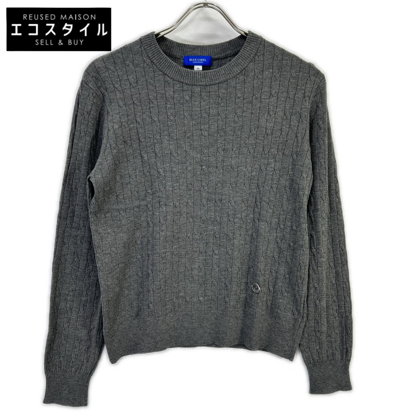 BLUE LABEL CRESTBRIDGE Blue Label Crestbridge Made in 2025 Gray Rayon Stretch Cable-Knit Top