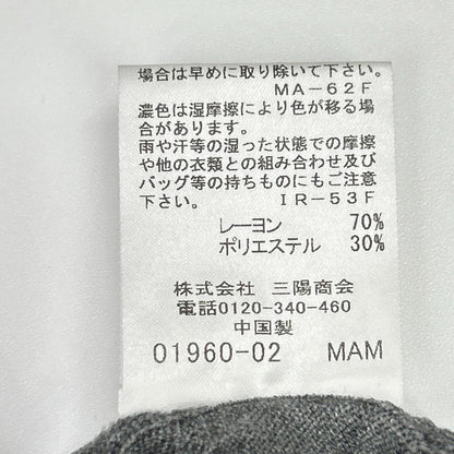 BLUE LABEL CRESTBRIDGE Blue Label Crestbridge Made in 2025 Gray Rayon Stretch Cable-Knit Top