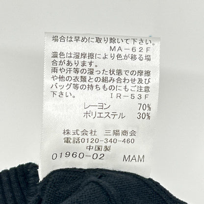 BLUE LABEL CRESTBRIDGE Blue Label Crestbridge 2025 Black Rayon Stretch Cable-Knit Top Tops