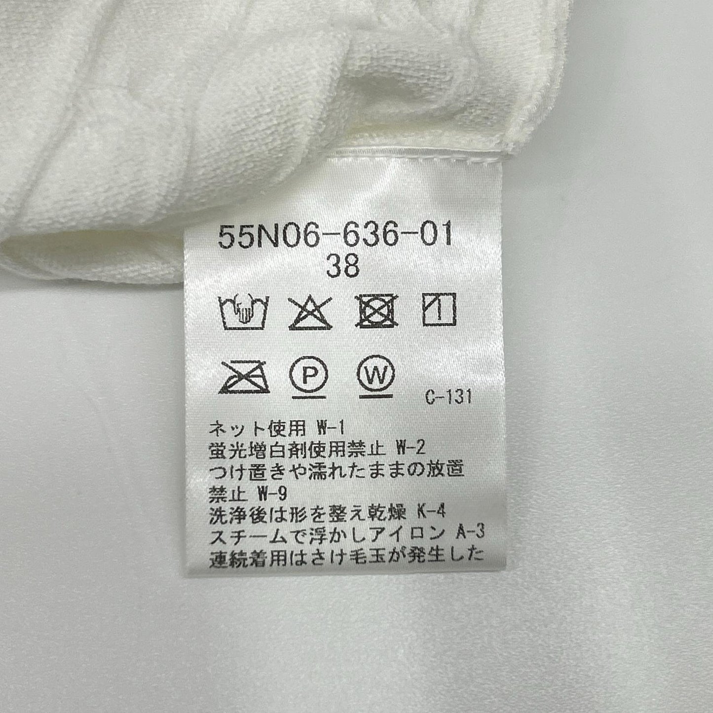 BLUE LABEL CRESTBRIDGE Blue Label Crestbridge Made in 2025 White Rayon Stretch Cable-Knit Top