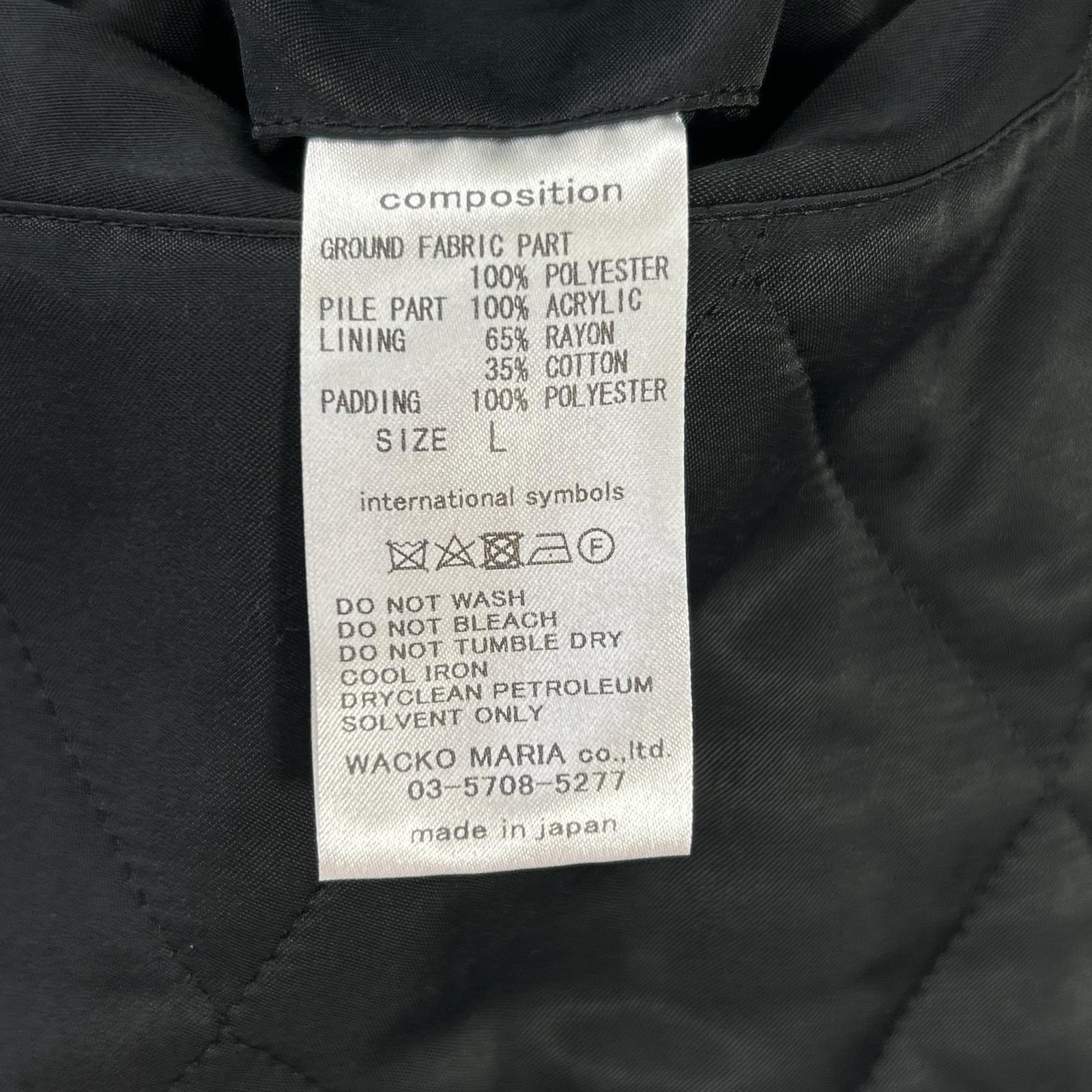 WACKO MARIA ワコマリア ベージュ アニマル LEOPARD FUR ZIP JACKET/レオパードファー ジップジャケット ジャケット