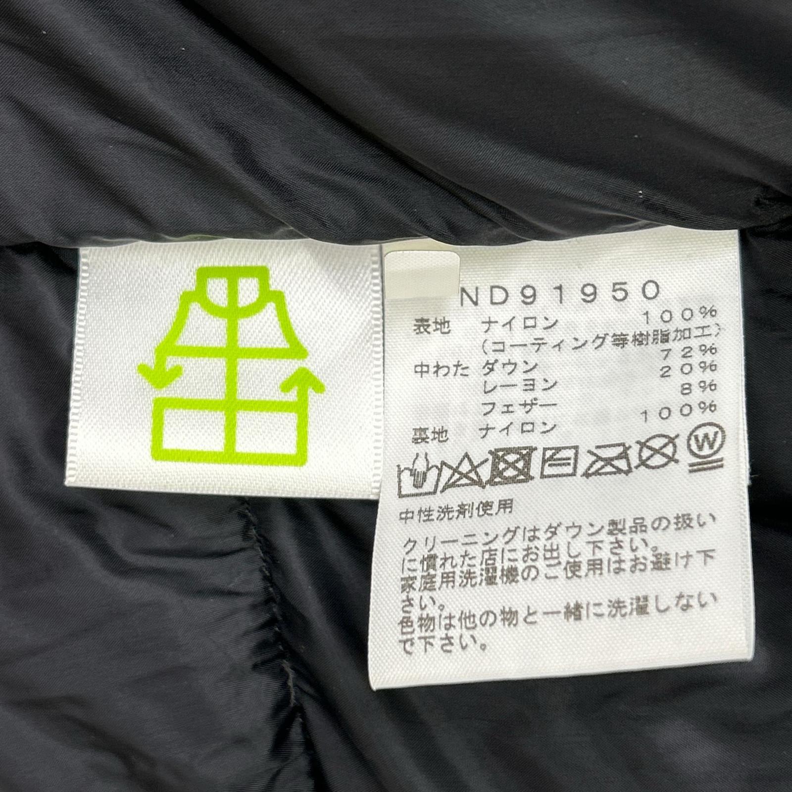 THE NORTH FACE ノースフェイス ND91950 ブラック GORE-TEX INFINIUM Baltro Light Jacket/バルトロライトジャケット ジャケット