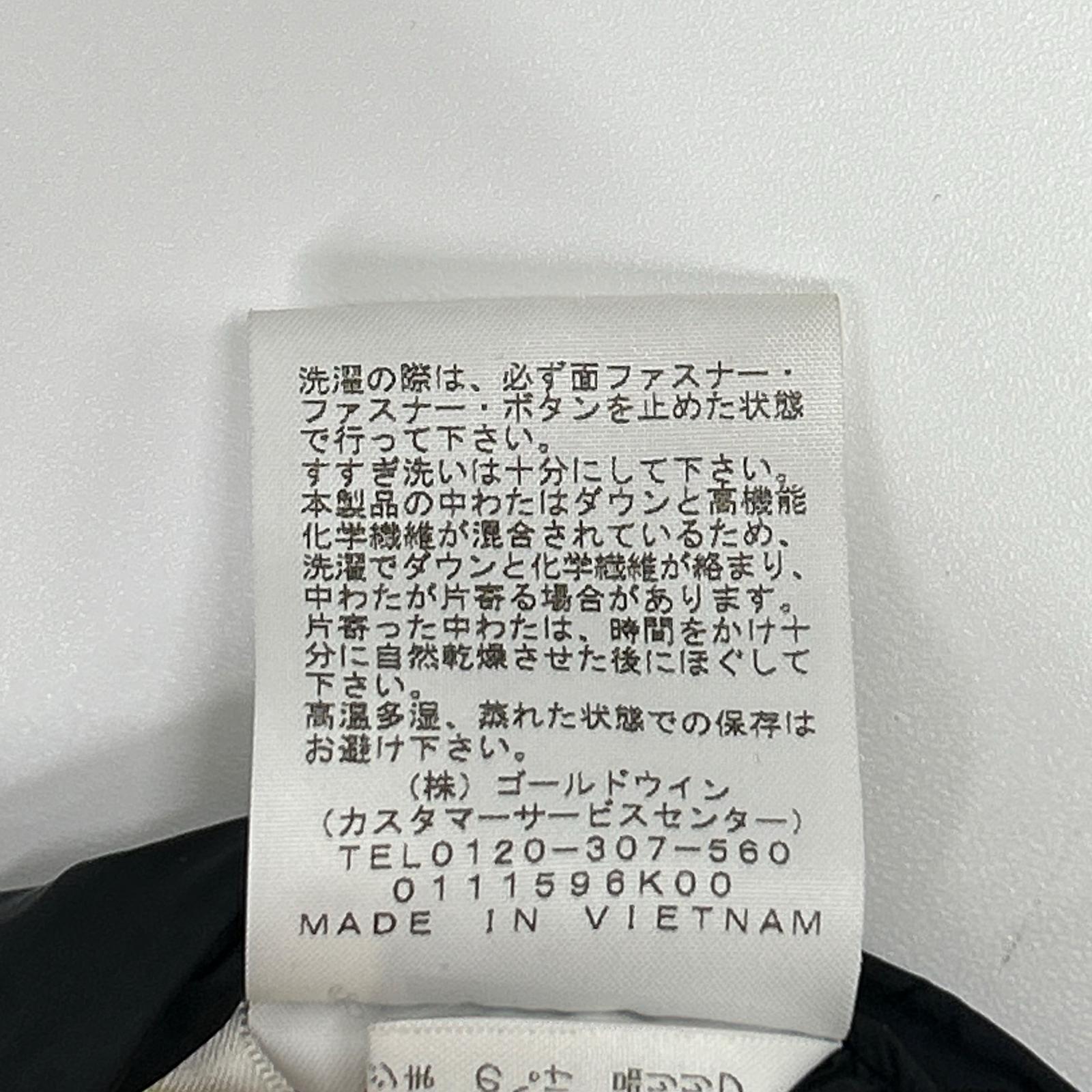 THE NORTH FACE ノースフェイス ND91950 ブラック GORE-TEX INFINIUM Baltro Light Jacket/バルトロライトジャケット ジャケット