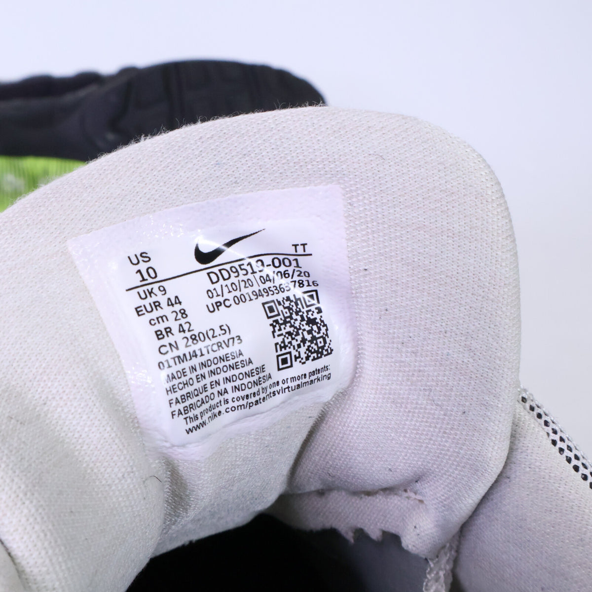 NIKE ナイキ DD9519-001 AIR MAX 95 DNHM エアマックス 95 デンハム スニーカー シューズ