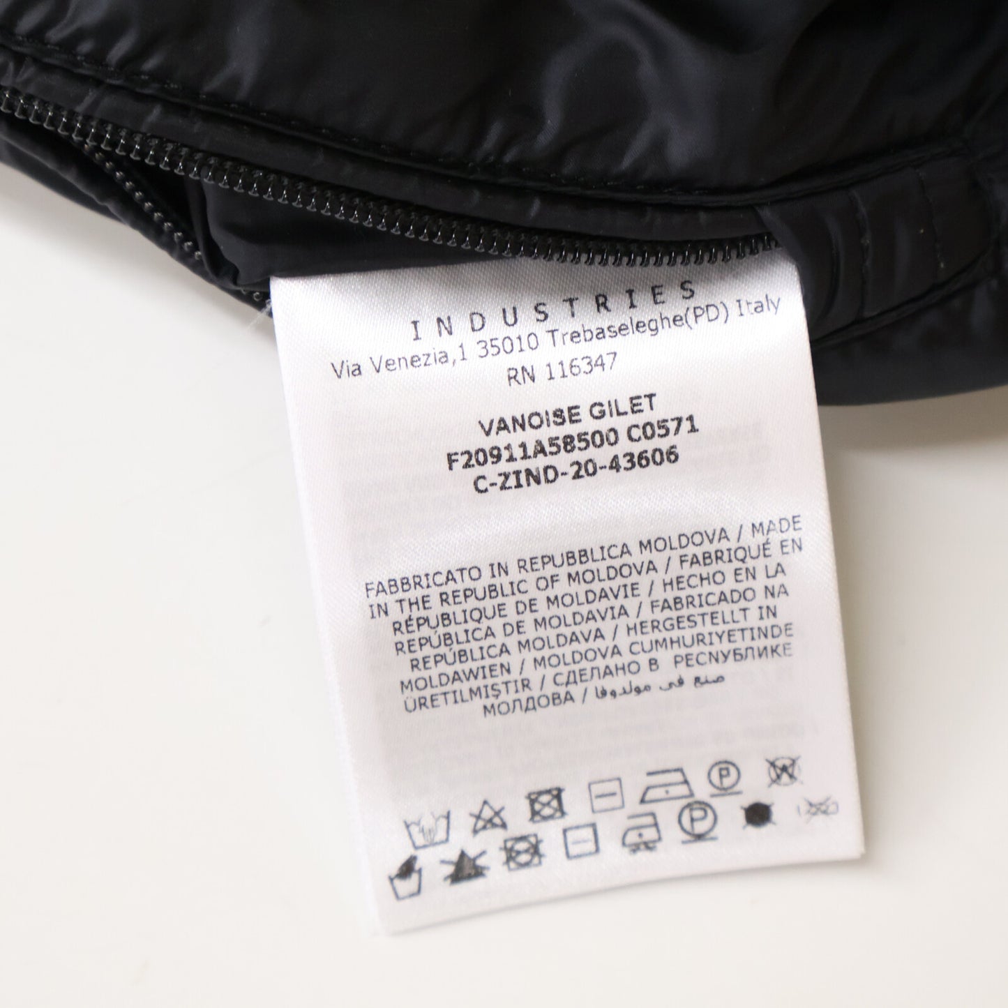 MONCLER モンクレール 新品同様 VANOISE GILET フーデットダウンベスト ジャケット