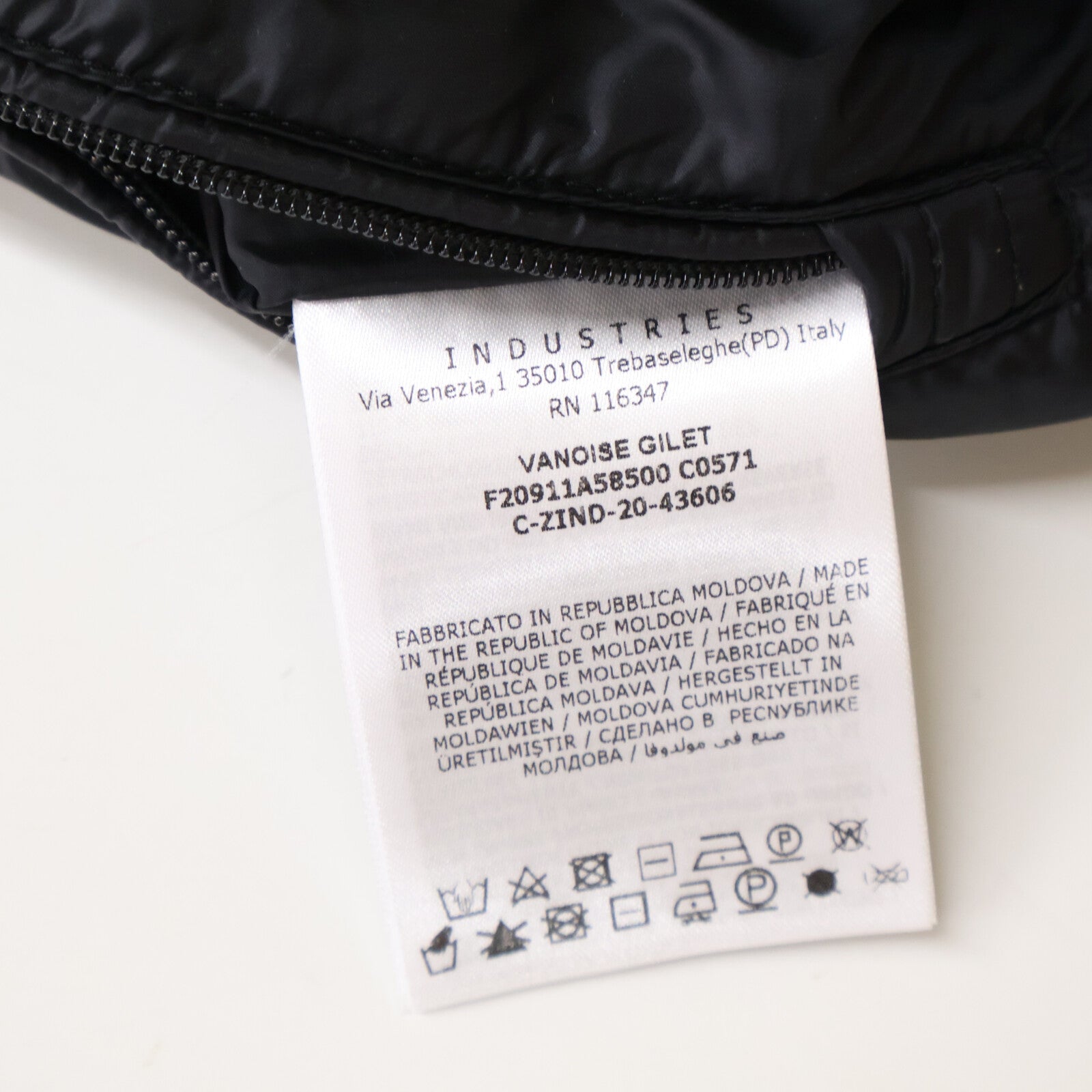 MONCLER モンクレール 新品同様 VANOISE GILET フーデットダウンベスト ジャケット