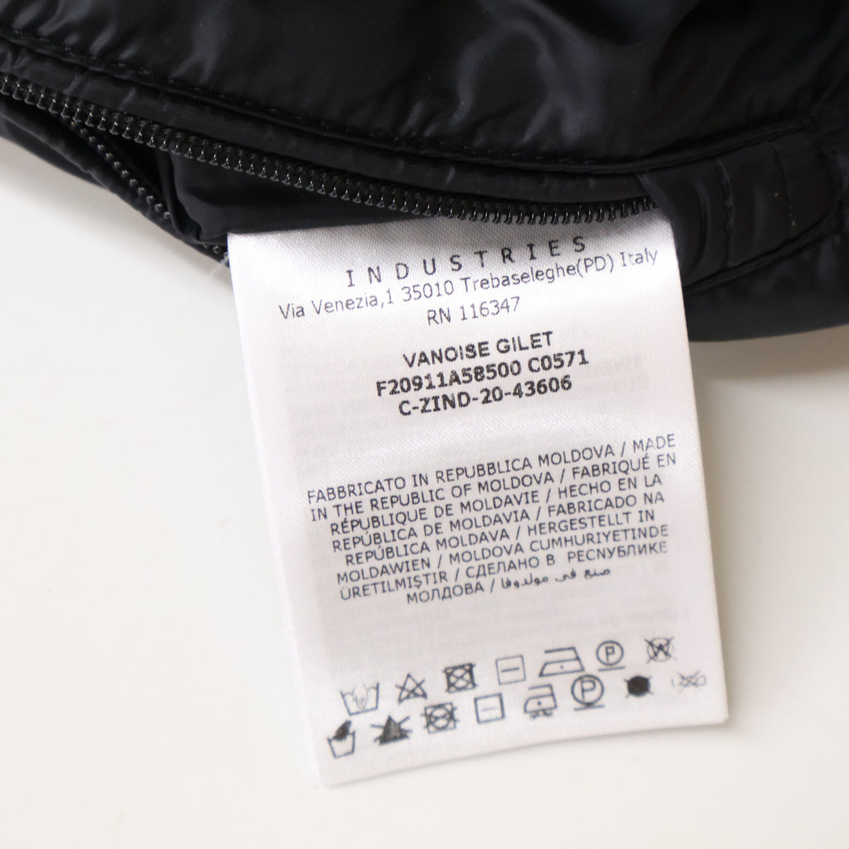 MONCLER モンクレール 新品同様 VANOISE GILET フーデットダウンベスト ジャケット