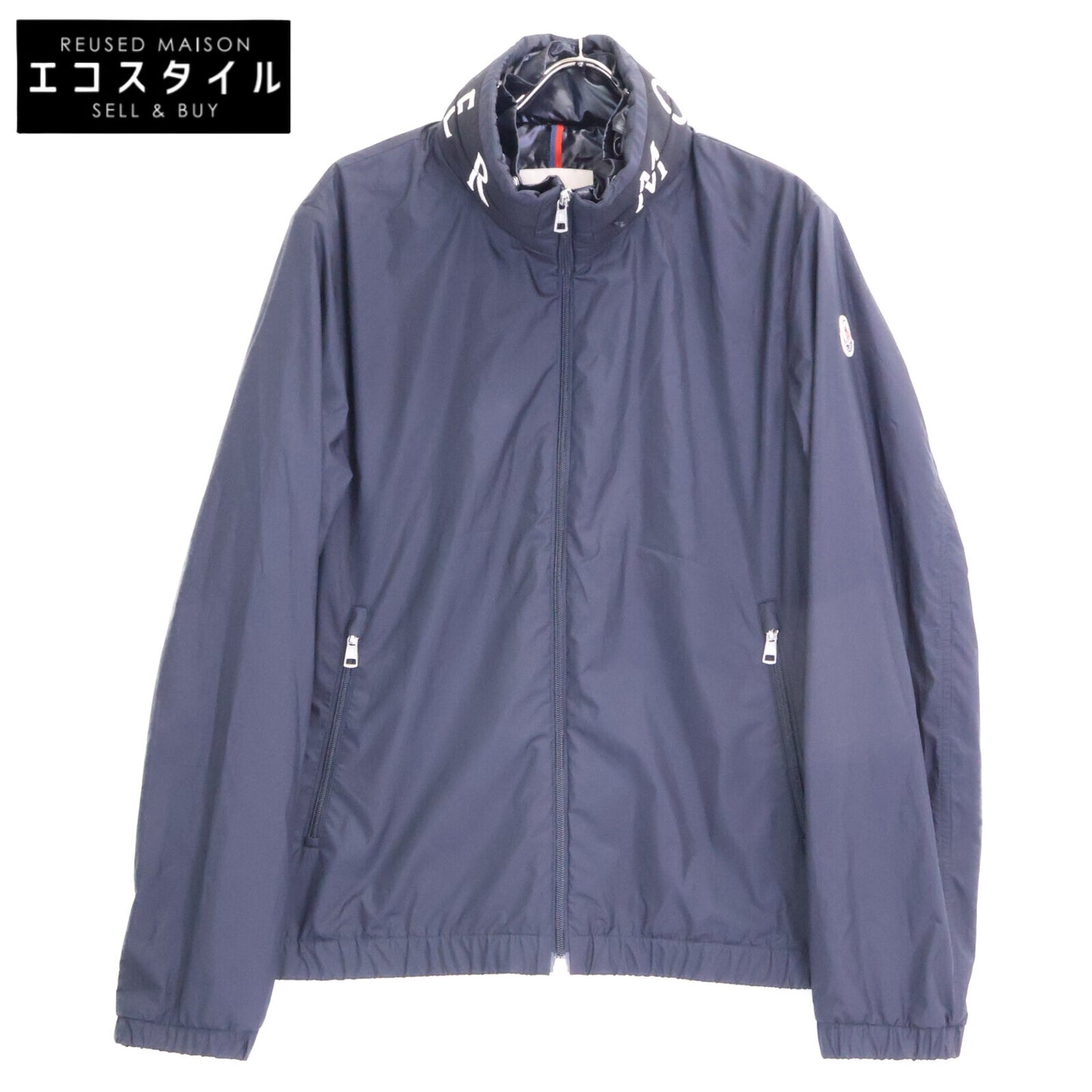 MONCLER BEID GIUBBOTTO nylon jacket with logo embroidery around the neck jacket