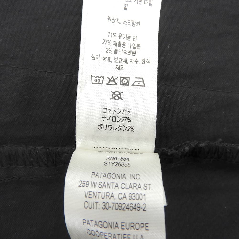 Patagonia パタゴニア ノマダージャケット メンズ ブラック M 26855 26年製 ジャケット