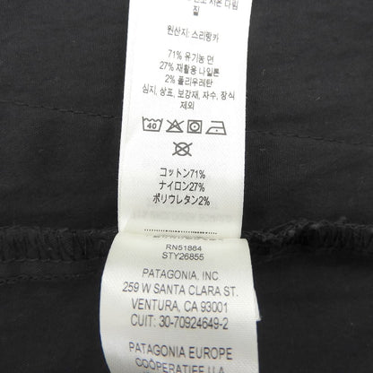 Patagonia パタゴニア ノマダージャケット メンズ ブラック M 26855 26年製 ジャケット