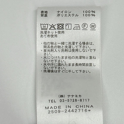 THE NORTH FACE PURPLE LABEL ザ ノースフェイス パープルレーベル 25年製 N25FA058 ブラック PERTEX UNLIMITED Field Coach Jacket ジャケット