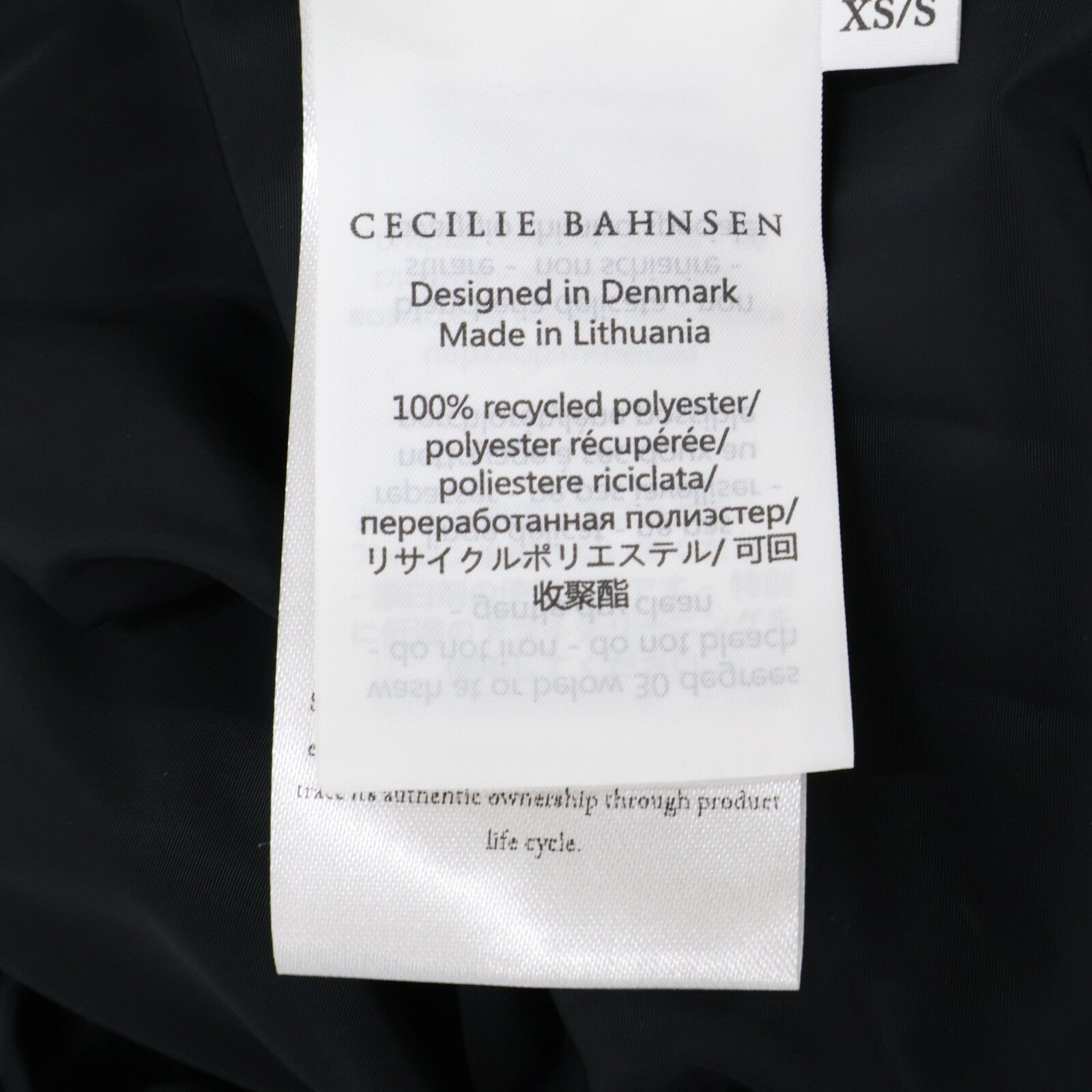 Cecilie Bahnsen セシリーバンセン EDI-0009 ブラック AMALIE DRESS ティアードラップワンピース ワンピース