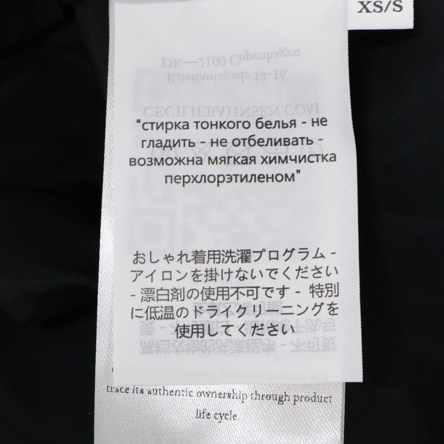 Cecilie Bahnsen セシリーバンセン EDI-0009 ブラック AMALIE DRESS ティアードラップワンピース ワンピース