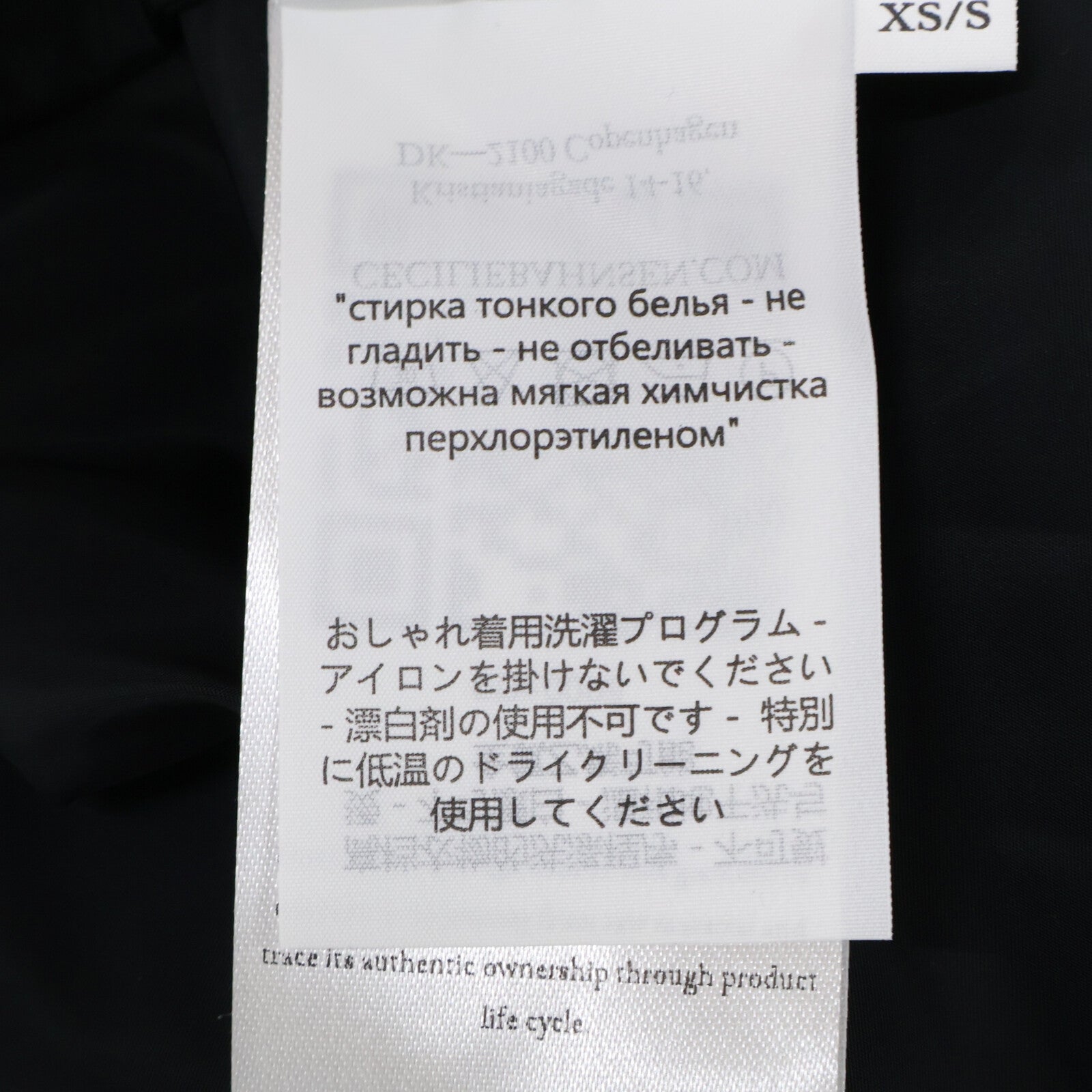 Cecilie Bahnsen セシリーバンセン EDI-0009 ブラック AMALIE DRESS ティアードラップワンピース ワンピース