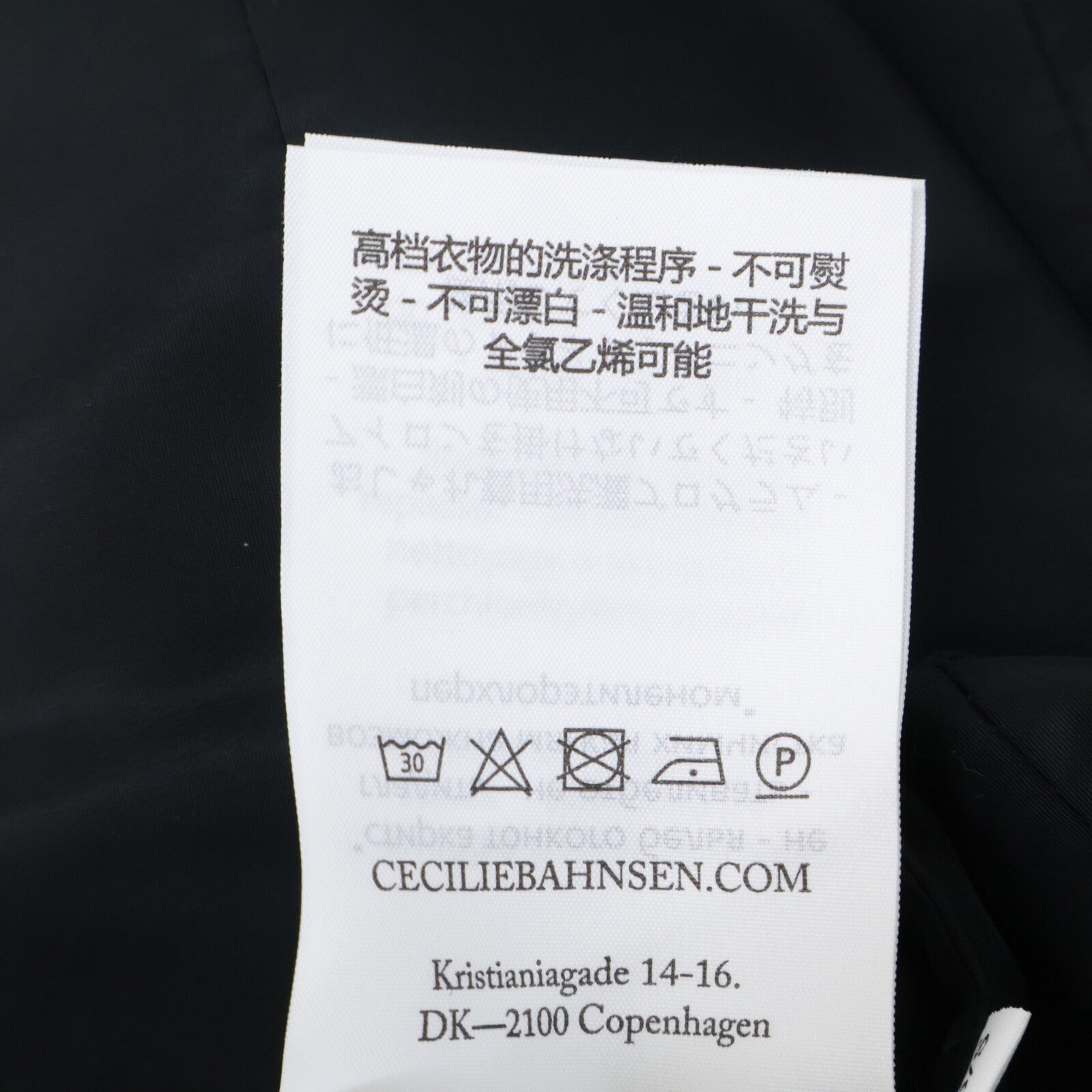 Cecilie Bahnsen セシリーバンセン EDI-0009 ブラック AMALIE DRESS ティアードラップワンピース ワンピース