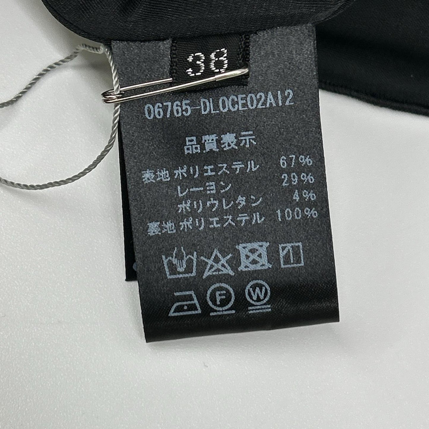 DAISY LIN デイジーリン 06765-DLOCE02A12 ミッドナイトブルー/ネイビー Millefeuille V ミルフィーユVネックティアードドレス ワンピース トップス