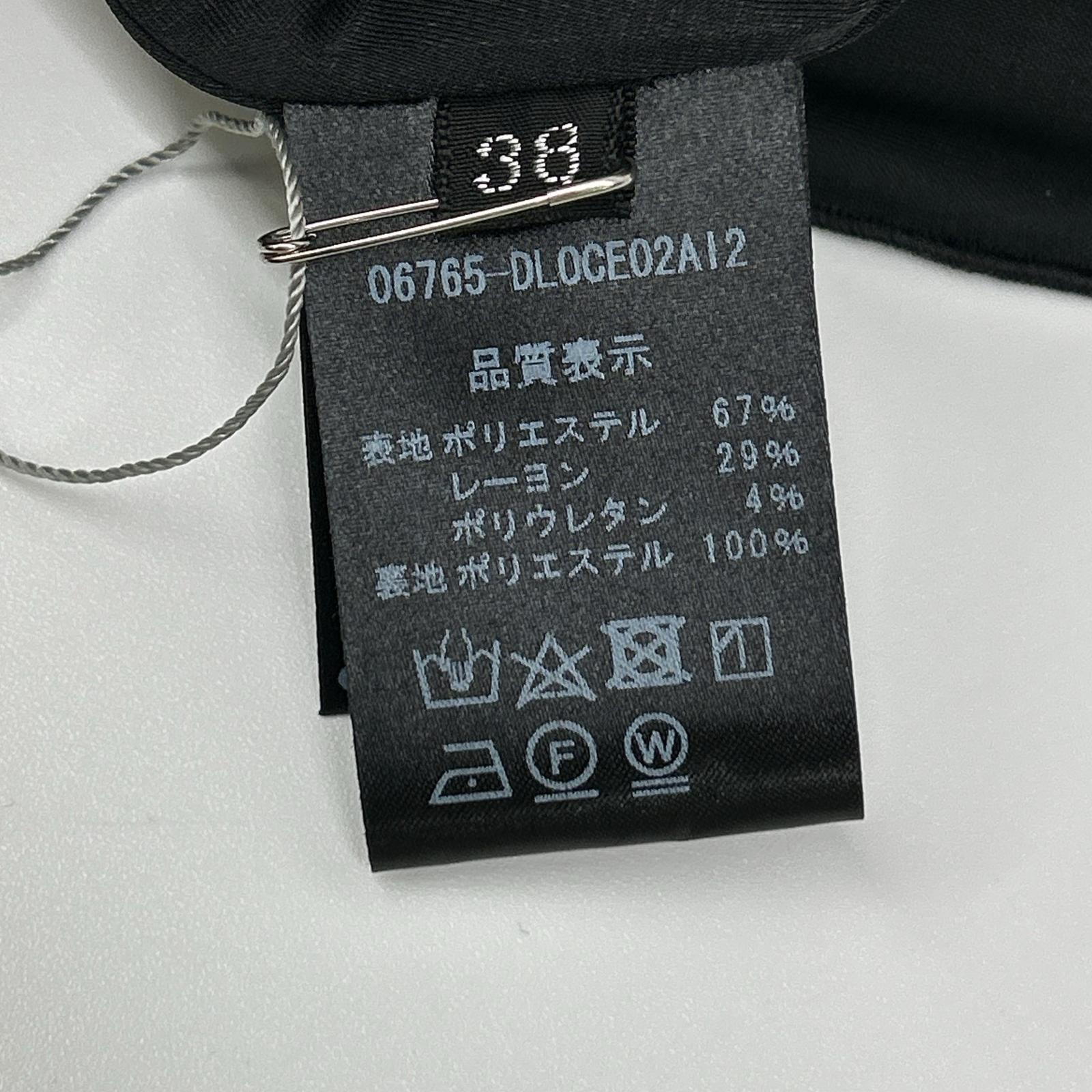 DAISY LIN デイジーリン 06765-DLOCE02A12 ミッドナイトブルー/ネイビー Millefeuille V ミルフィーユVネックティアードドレス ワンピース トップス