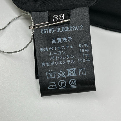 DAISY LIN デイジーリン 06765-DLOCE02A12 ミッドナイトブルー/ネイビー Millefeuille V ミルフィーユVネックティアードドレス ワンピース トップス