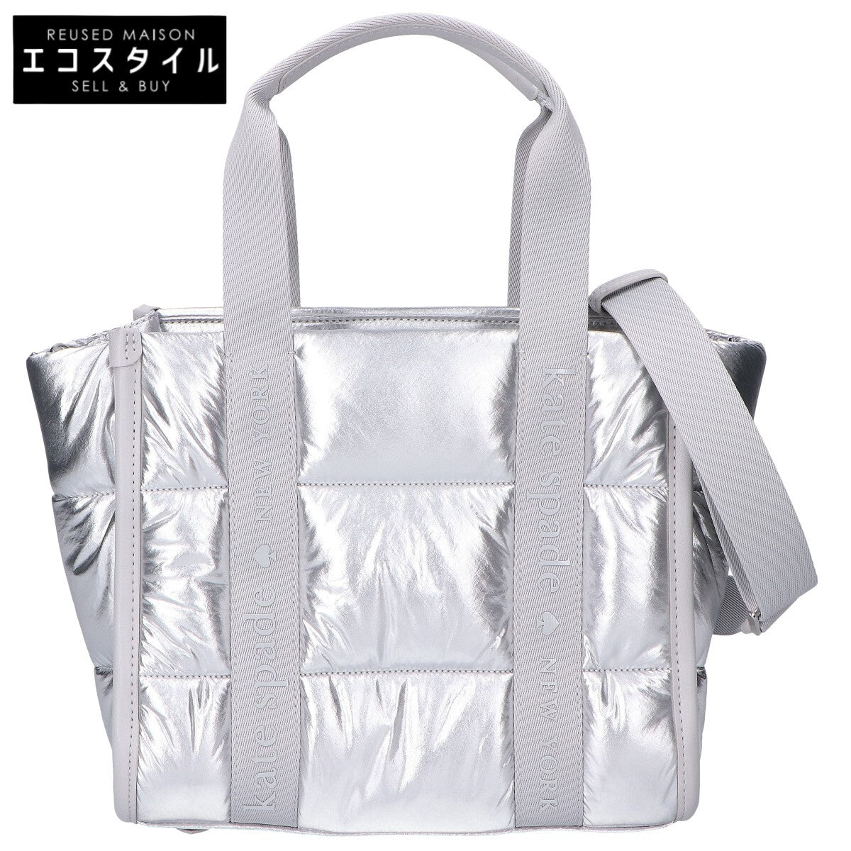 Kate spade ケイトスペード 【美品】KO056 SLV キップ パフィー スモール トートバッグ