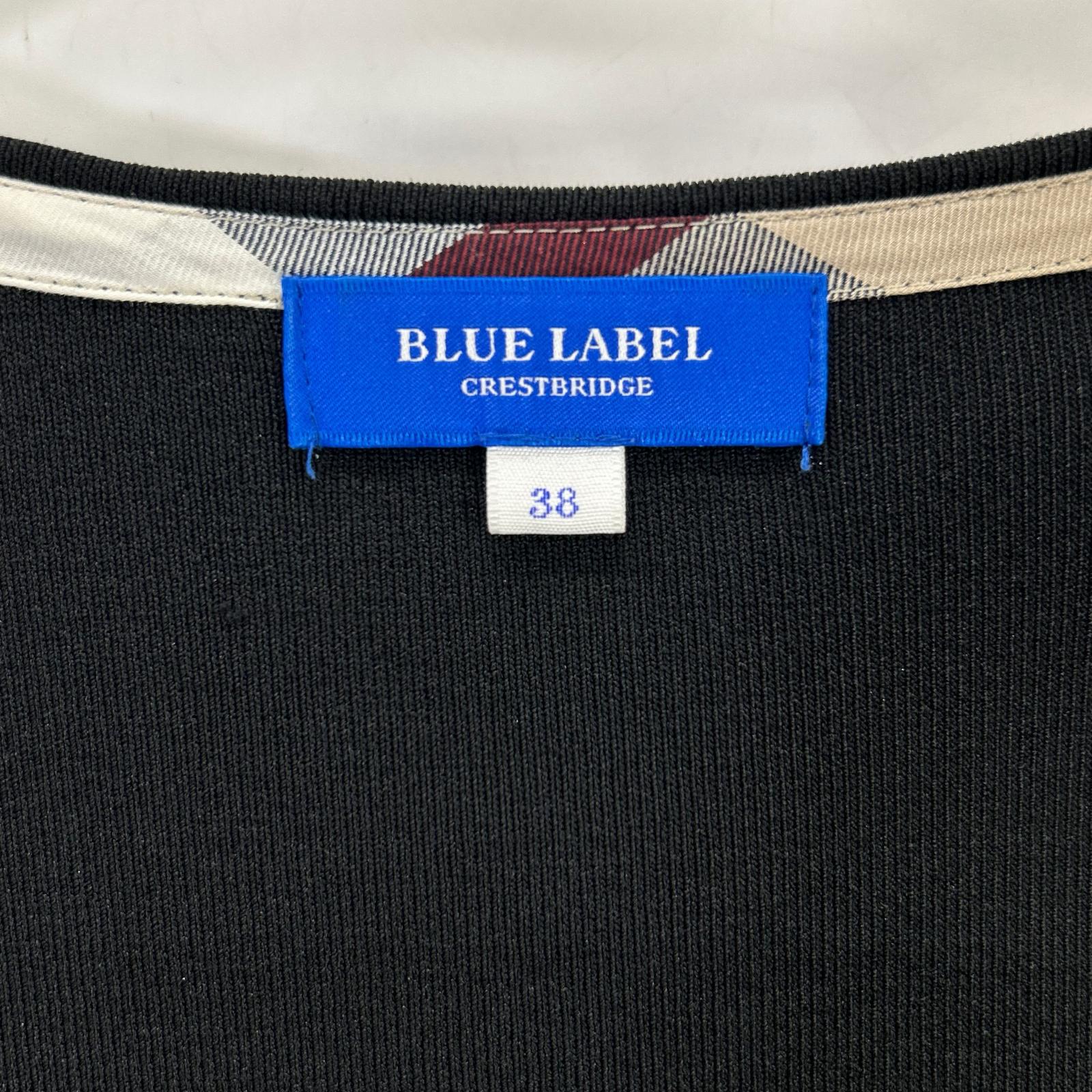BLACK LABEL CRESTBRIDGE ブラックレーベルクレストブリッジ ブラック 7分袖ニットブルゾン ジャケット
