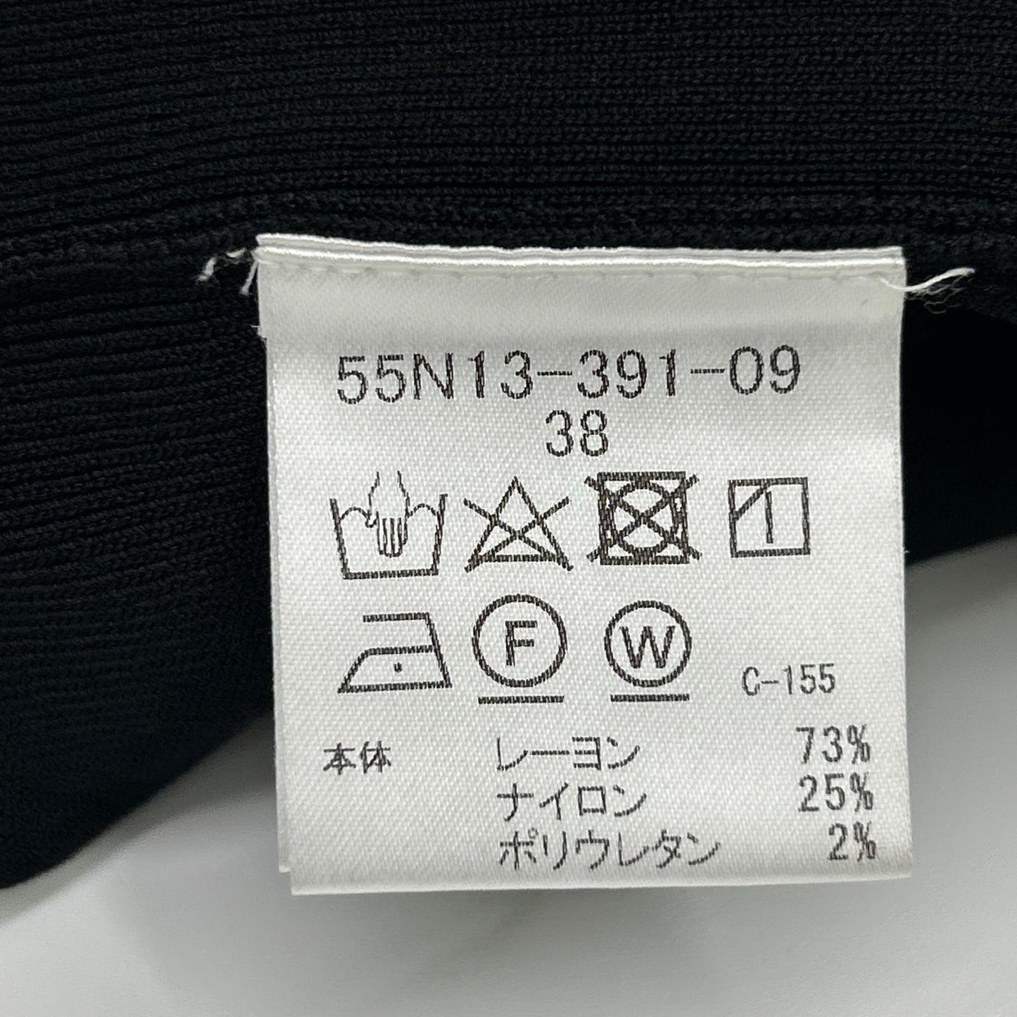 BLACK LABEL CRESTBRIDGE ブラックレーベルクレストブリッジ ブラック 7分袖ニットブルゾン ジャケット