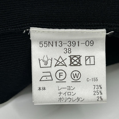BLACK LABEL CRESTBRIDGE ブラックレーベルクレストブリッジ ブラック 7分袖ニットブルゾン ジャケット