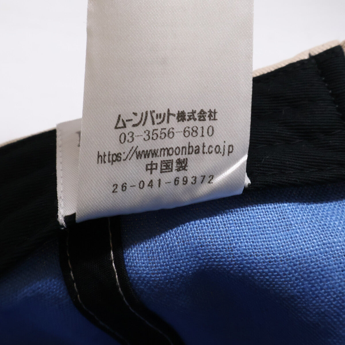 VivienneWestwood ヴィヴィアンウエストウッド 【美品】オーブ刺繍 キャップ 帽子
