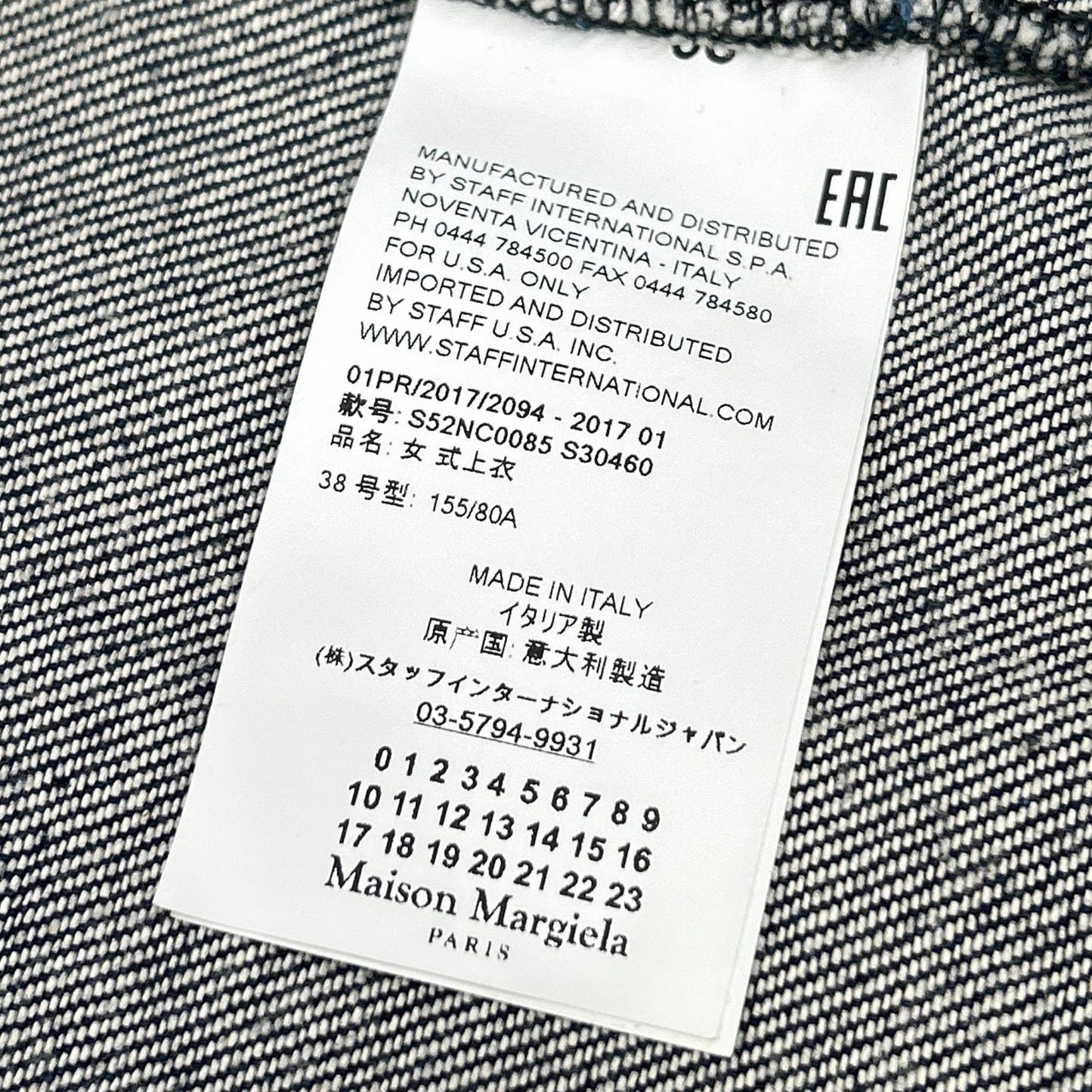 MM6 エムエムシックス 17SS S52NC0085 インディゴ コットン Vネックデニム ハーフスリーブカットソー トップス