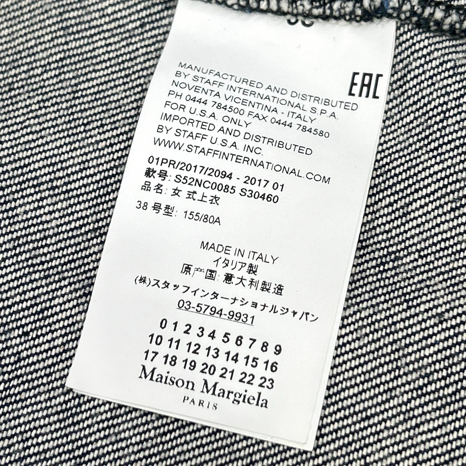 MM6 エムエムシックス 17SS S52NC0085 インディゴ コットン Vネックデニム ハーフスリーブカットソー トップス
