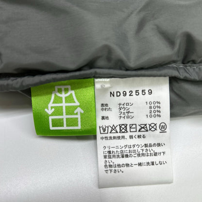 THE NORTH FACE ノースフェイス ND92559 グレー Nuptse Hoodie ヌプシフーディー ダウンジャケット ジャケット