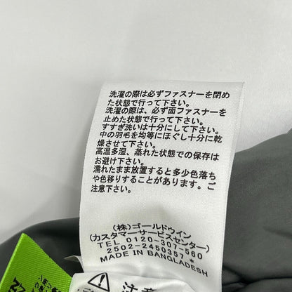 THE NORTH FACE ノースフェイス ND92559 グレー Nuptse Hoodie ヌプシフーディー ダウンジャケット ジャケット