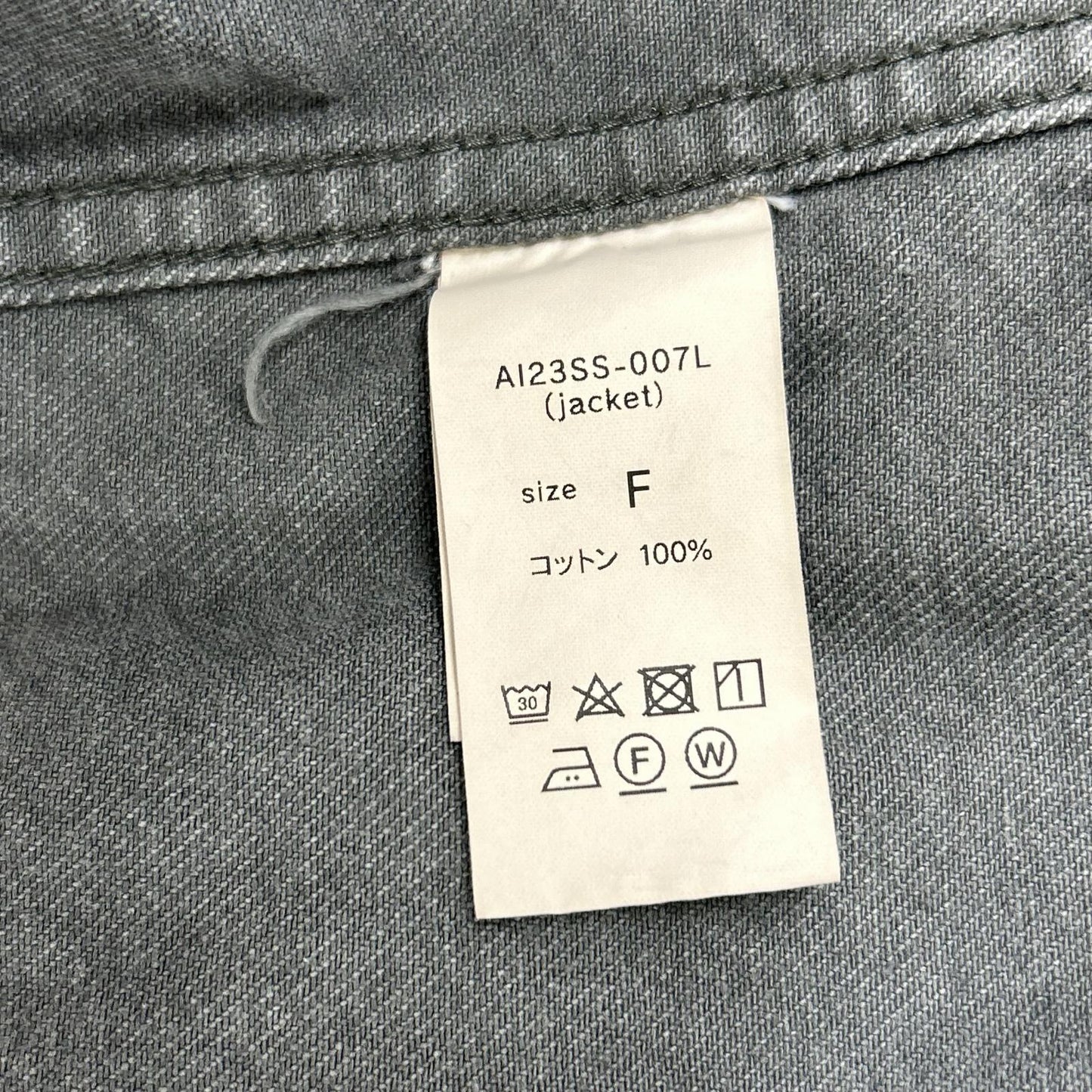 ainode アイノデ AI23SS-007L グレー SETOUCHI-23S デニムジャケット ジャケット