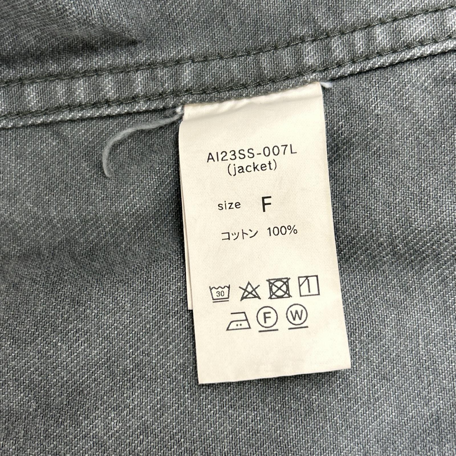 ainode アイノデ AI23SS-007L グレー SETOUCHI-23S デニムジャケット ジャケット