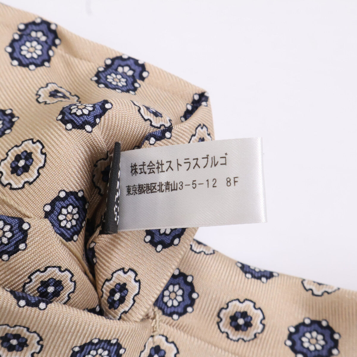 Kiton キートン セッテピエゲ 総柄 シルク ネクタイ