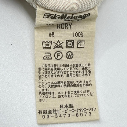 FilMelange フィルメランジェ RORY Melange/White Melラディー裏毛 ダブルフェイスパーカー ロリー トップス