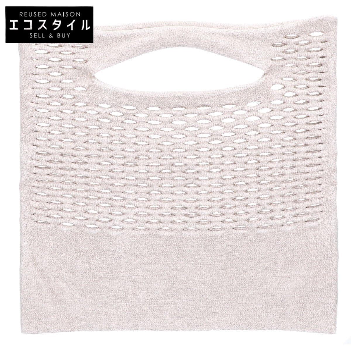 GOODGOODS ISSEY MIYAKE グッドグッズ イッセイミヤケ GG43-AG462 MOKKO BASKET モッコバスケット トートバッグ
